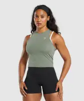 Essential Cotton Midi Tank(Unit Green,XXS)