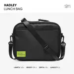 Hadley Lunch Bag with Shoulder Strap(Midnight Black)