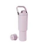 Trek Pivot Tumbler(Lavender Mist,40oz)