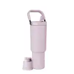 Trek Pivot Tumbler(Lavender Mist,40oz)